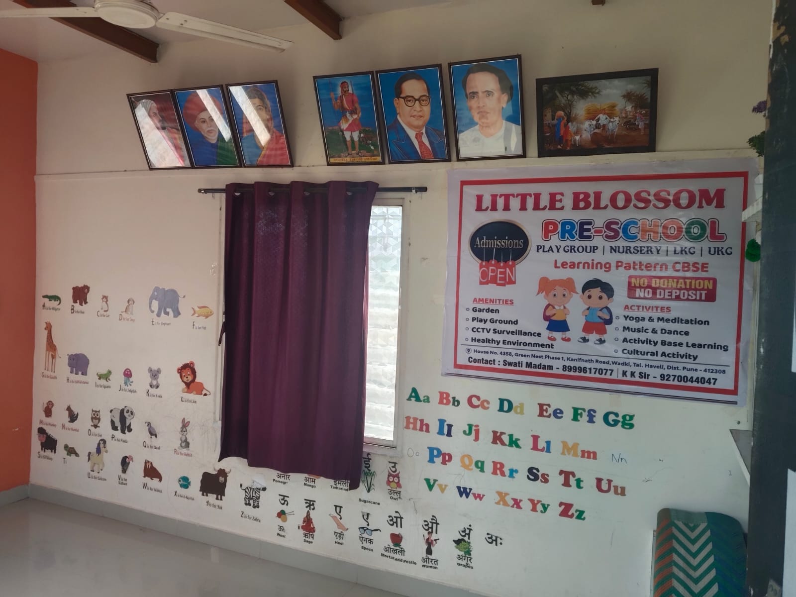 PHOTO-2026-03-21-08-39-29